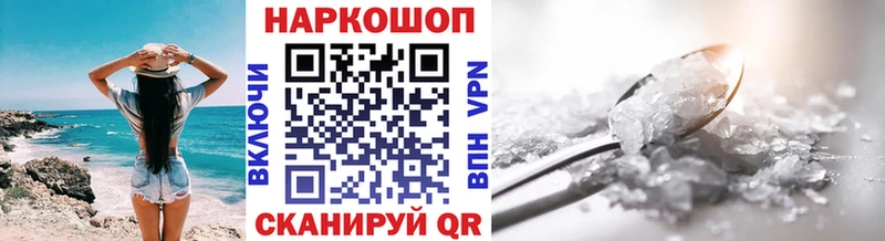 Наркошоп Бобров МАРИХУАНА  Кокаин  ГАШИШ 