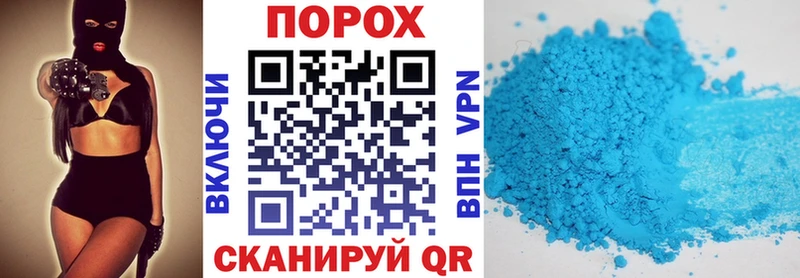 Амфетамин Розовый  блэк спрут ТОР  Бобров 
