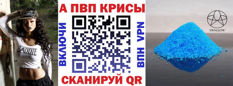 сколько стоит  Бобров  А ПВП СК КРИС 