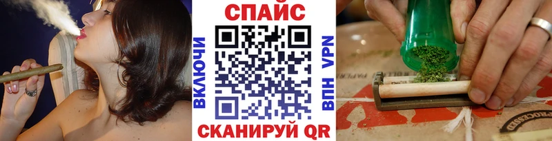 Бутират бутандиол  где продают   Бобров 