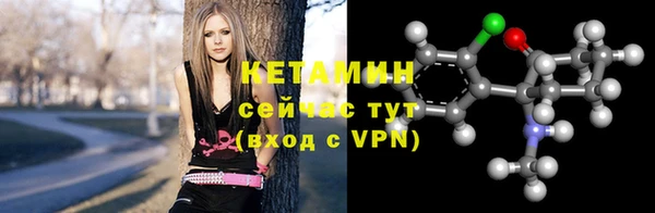 мефедрон Аркадак