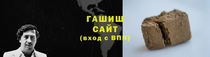 мефедрон Аркадак