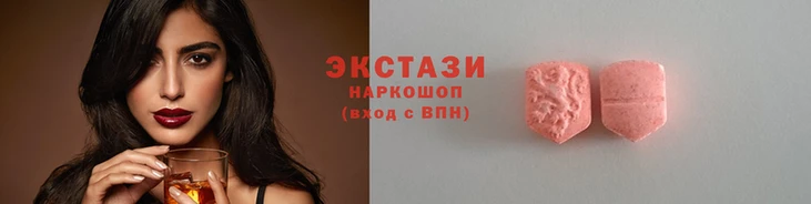 мефедрон Аркадак