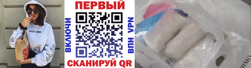 Метамфетамин Декстрометамфетамин 99.9%  Бобров 